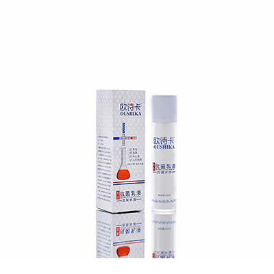 多用途抗菌乳液泉山