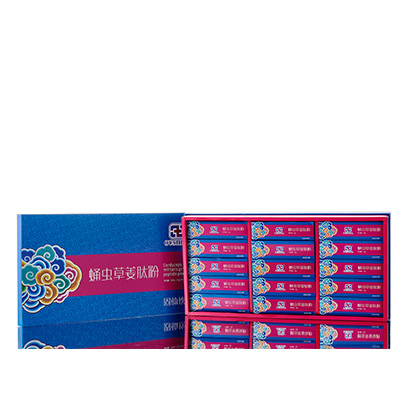 泉山调经养气汤