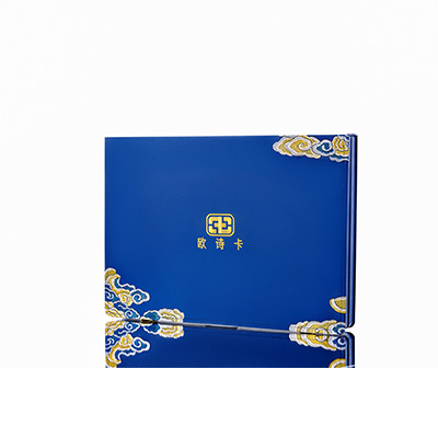 泉山产后修复调理套