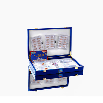 泉山爱芯回春综合版